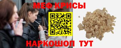 прущие грибы Волжск