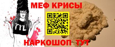 марки lsd Волгодонск