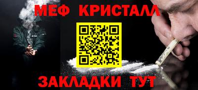 марки lsd Волгодонск