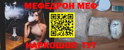 марки lsd Волгодонск