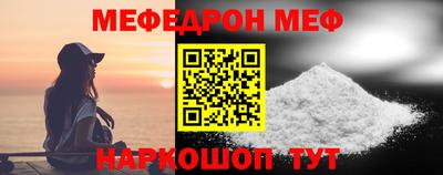 индика Волжский