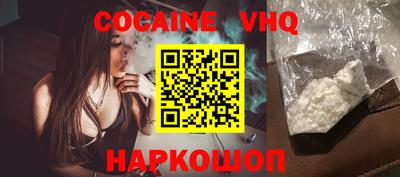 марки lsd Волгодонск