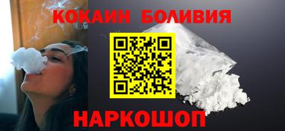 марки lsd Волгодонск