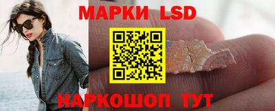 прущие грибы Волжск