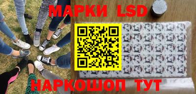 индика Волжский