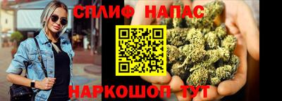 марки lsd Волгодонск