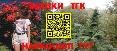 марки lsd Волгодонск