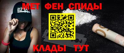 прущие грибы Волжск