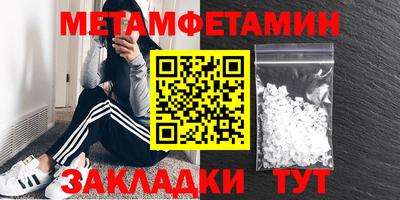 марки lsd Волгодонск