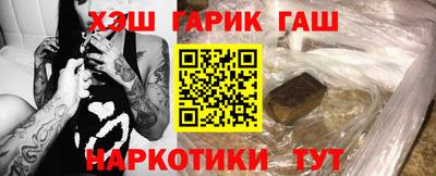 прущие грибы Волжск