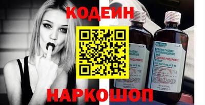 индика Волжский