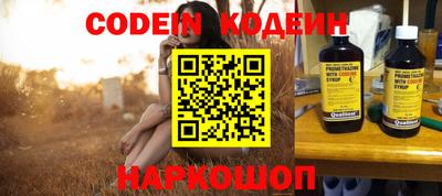 индика Волжский