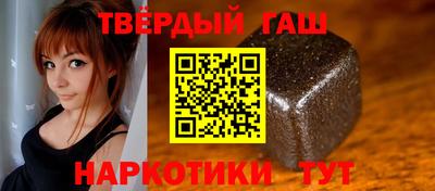 прущие грибы Волжск