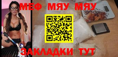 марки lsd Волгодонск