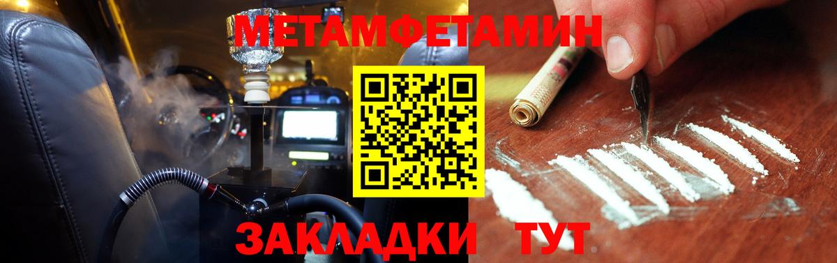  Кокаин Нижний Тагил